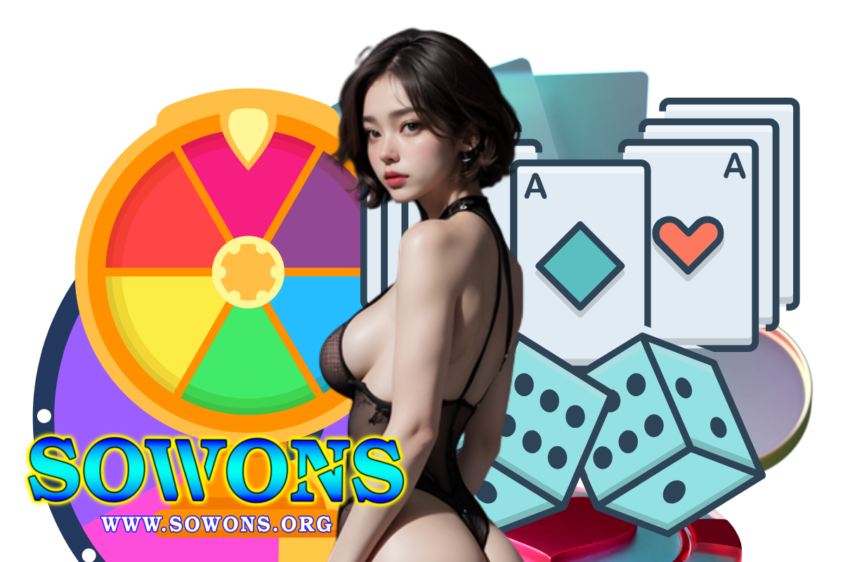 sowons